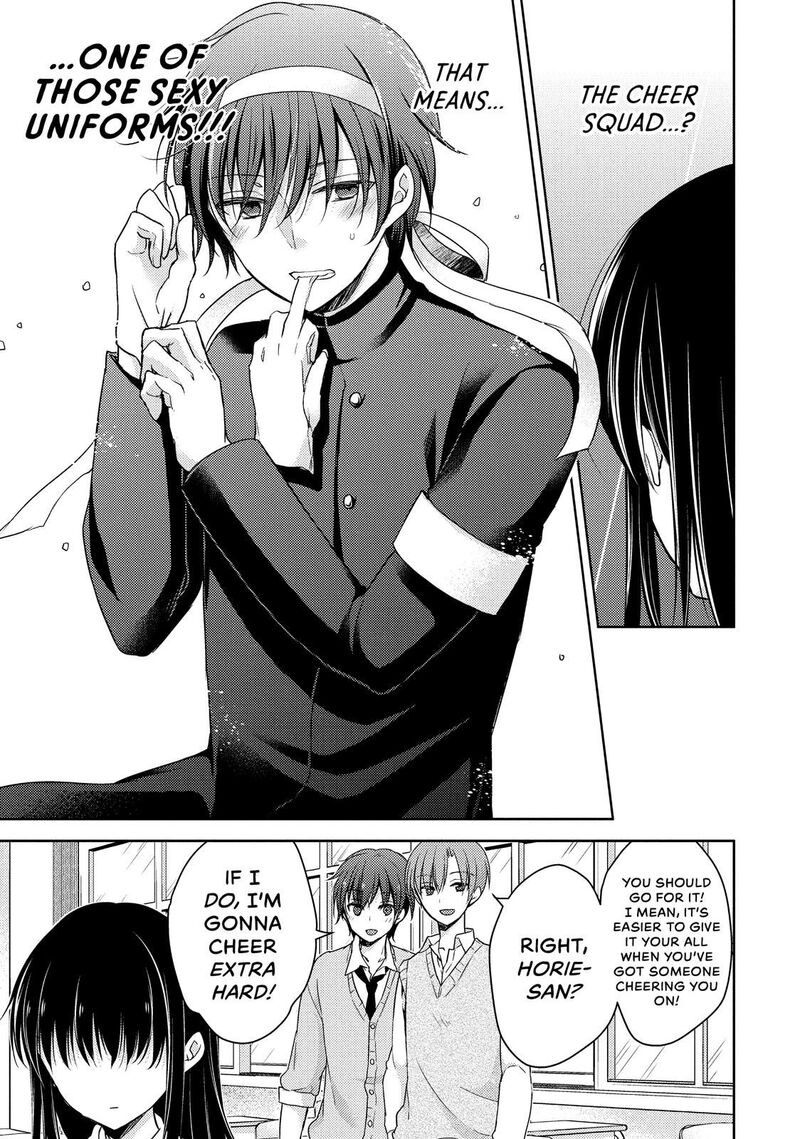 Midara Na Ao Chan Wa Benkyou Ga Dekinai Chapter 18 Page 3