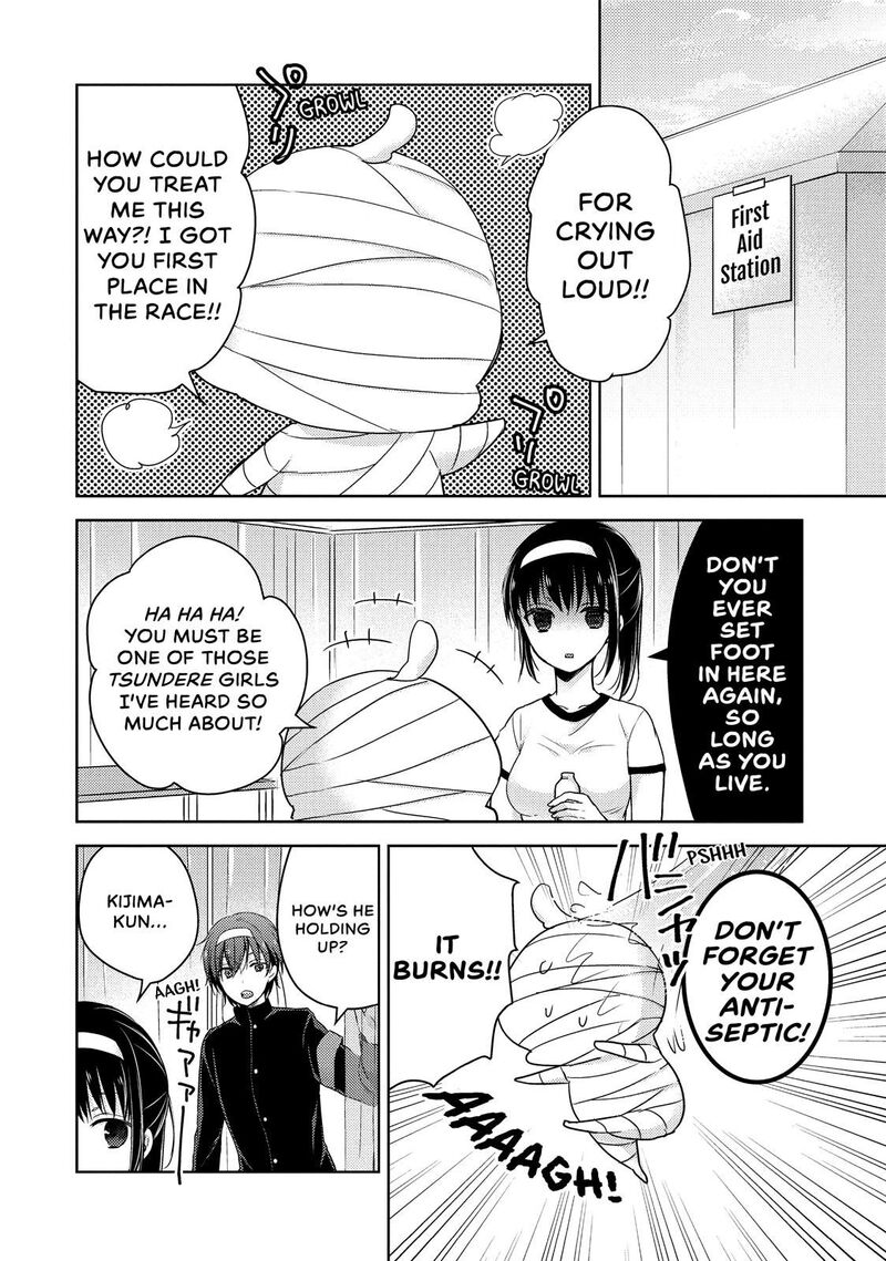 Midara Na Ao Chan Wa Benkyou Ga Dekinai Chapter 18 Page 30