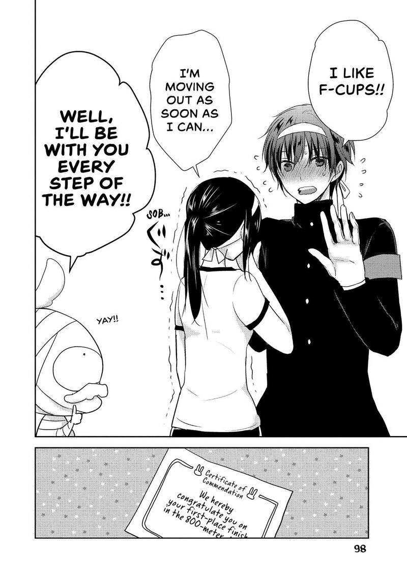 Midara Na Ao Chan Wa Benkyou Ga Dekinai Chapter 18 Page 32