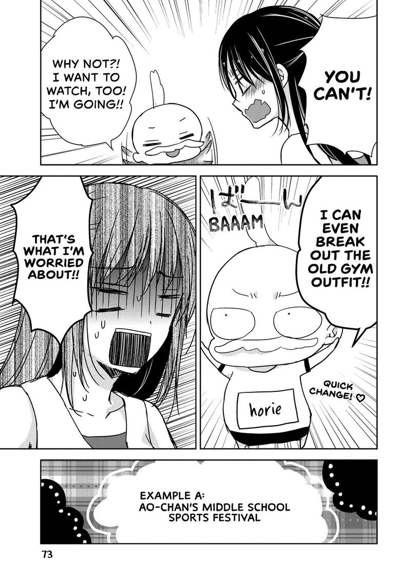 Midara Na Ao Chan Wa Benkyou Ga Dekinai Chapter 18 Page 7