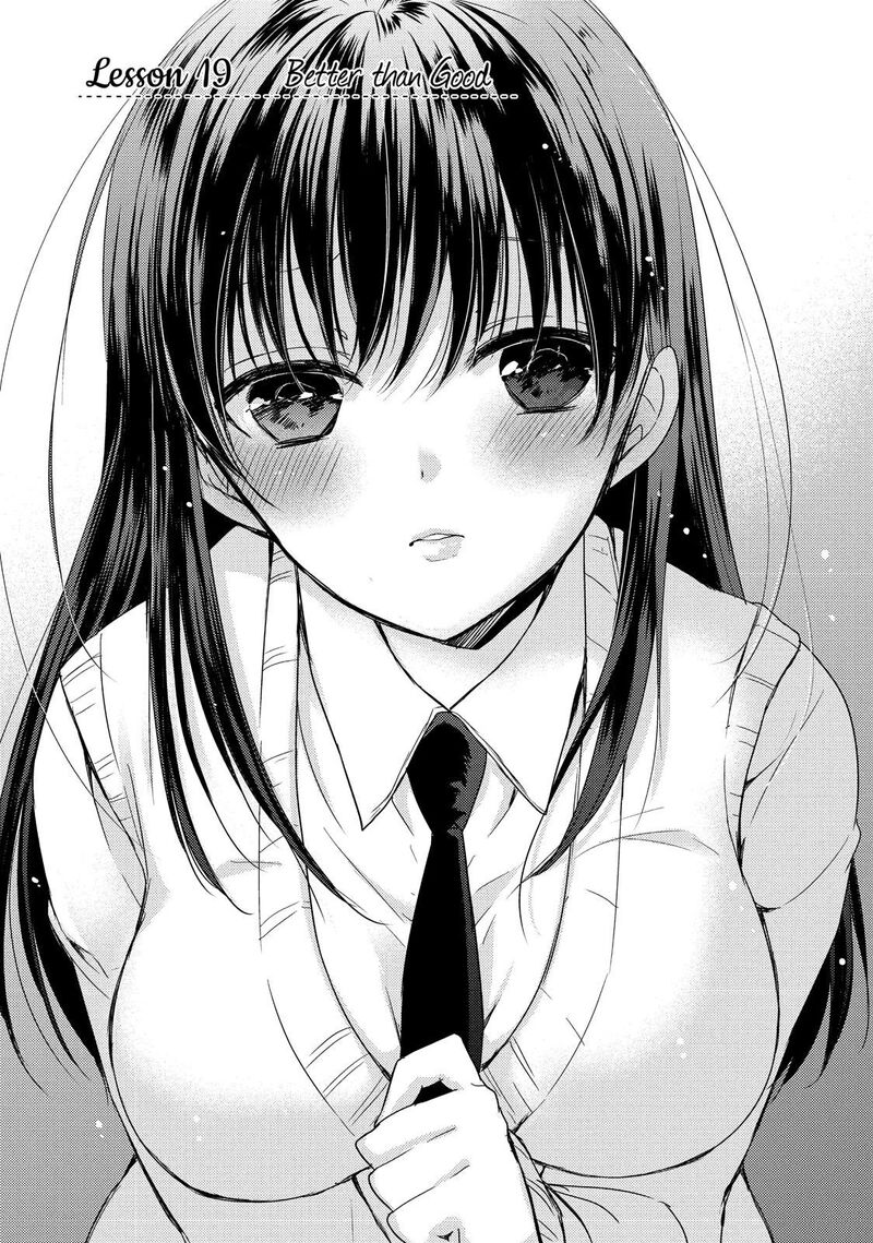 Midara Na Ao Chan Wa Benkyou Ga Dekinai Chapter 19 Page 1