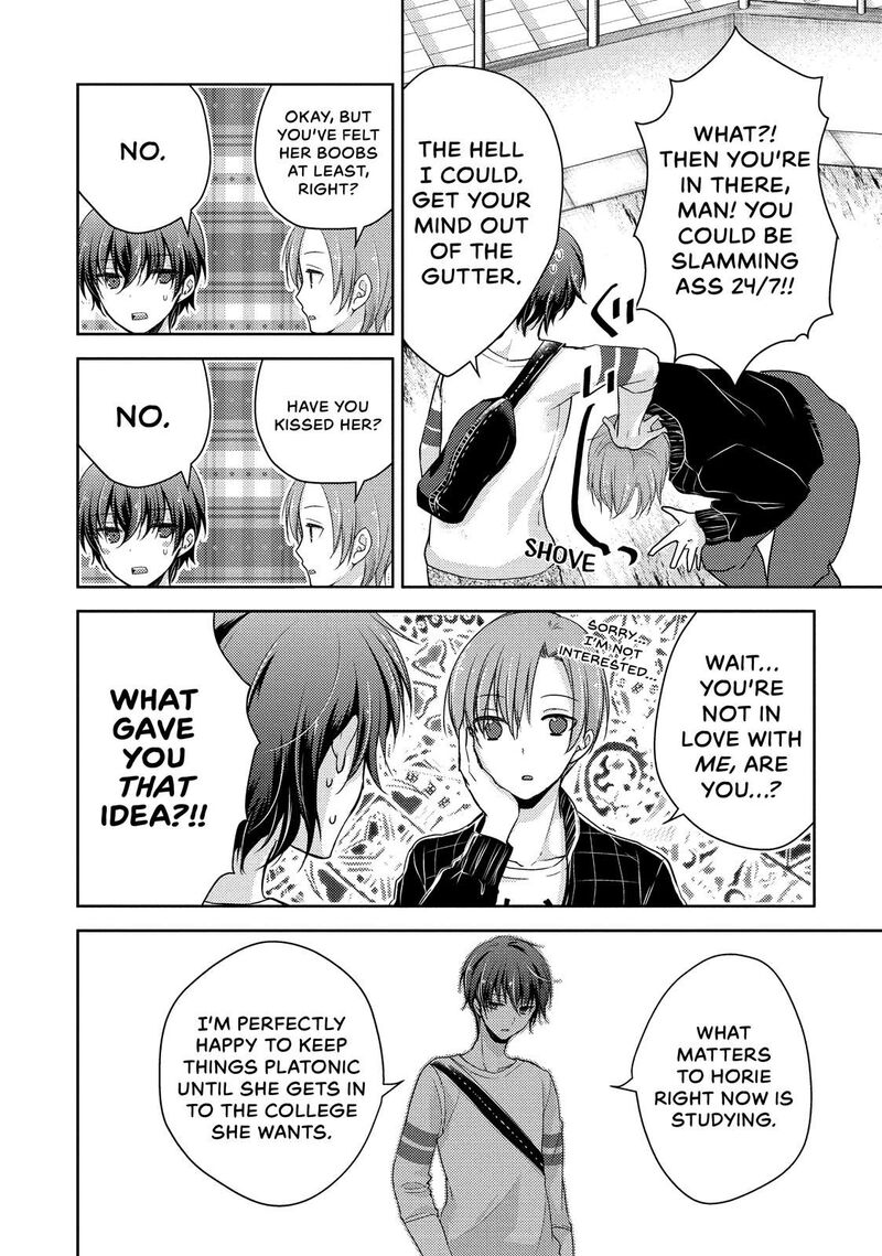 Midara Na Ao Chan Wa Benkyou Ga Dekinai Chapter 19 Page 12