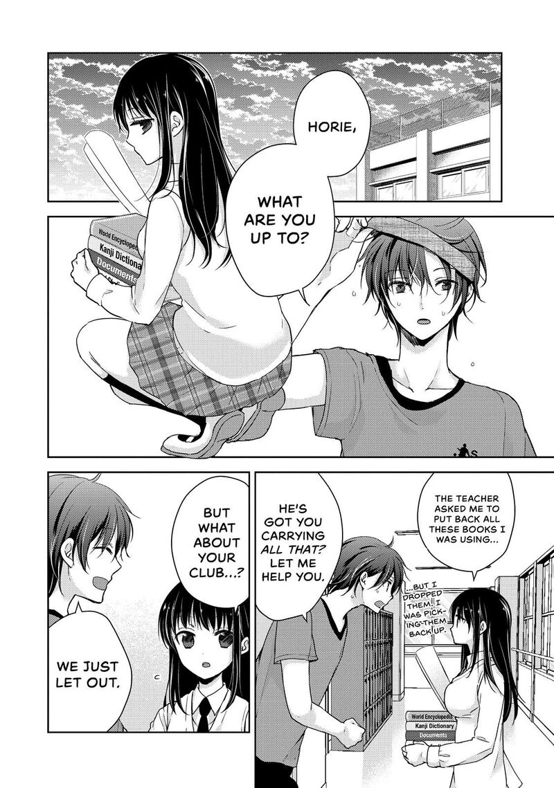 Midara Na Ao Chan Wa Benkyou Ga Dekinai Chapter 19 Page 14