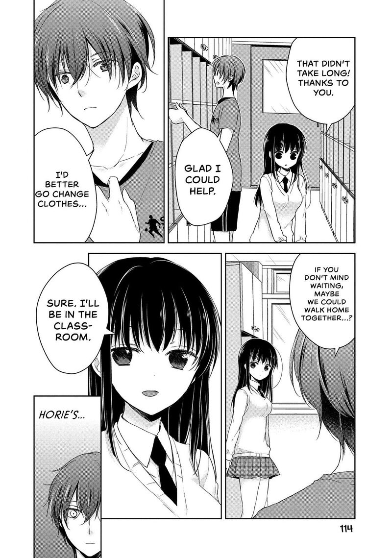 Midara Na Ao Chan Wa Benkyou Ga Dekinai Chapter 19 Page 16