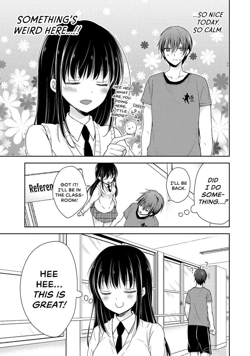 Midara Na Ao Chan Wa Benkyou Ga Dekinai Chapter 19 Page 17