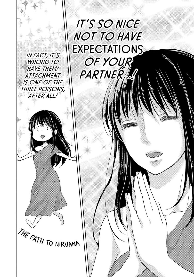 Midara Na Ao Chan Wa Benkyou Ga Dekinai Chapter 19 Page 18