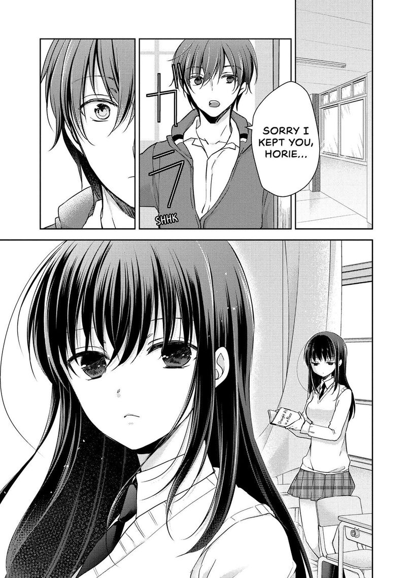 Midara Na Ao Chan Wa Benkyou Ga Dekinai Chapter 19 Page 19
