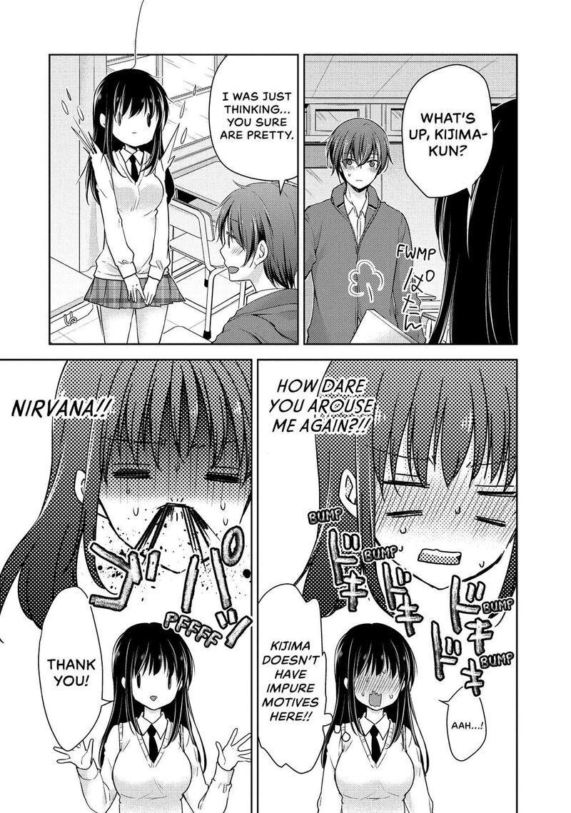 Midara Na Ao Chan Wa Benkyou Ga Dekinai Chapter 19 Page 20