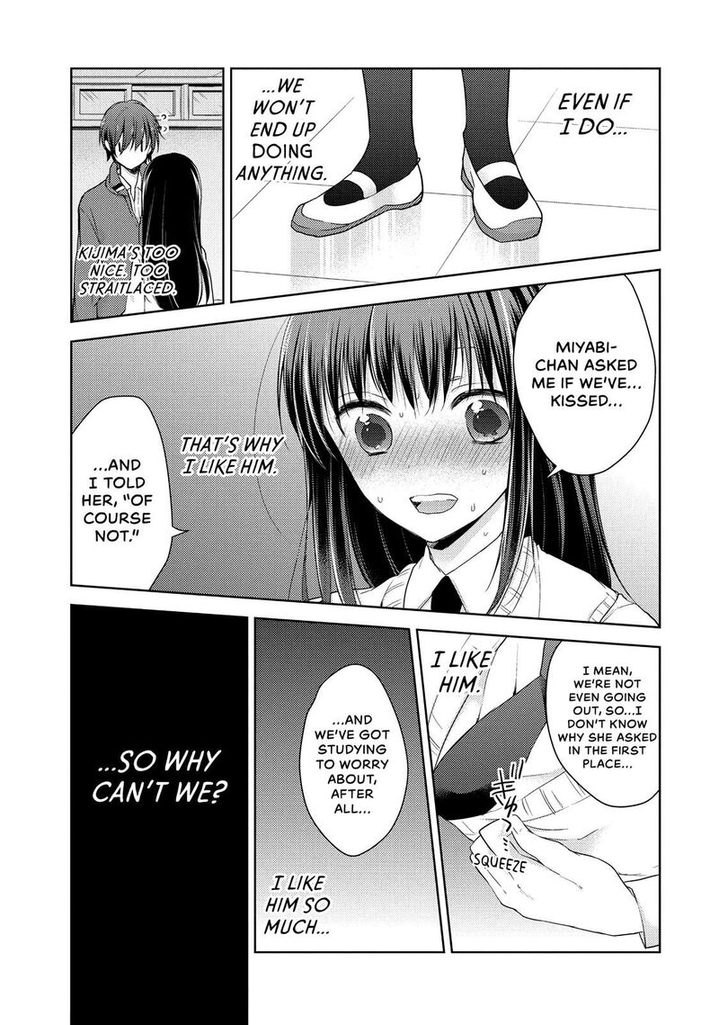 Midara Na Ao Chan Wa Benkyou Ga Dekinai Chapter 19 Page 23