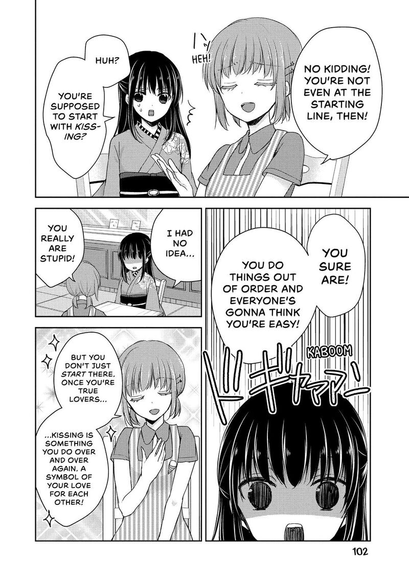Midara Na Ao Chan Wa Benkyou Ga Dekinai Chapter 19 Page 4