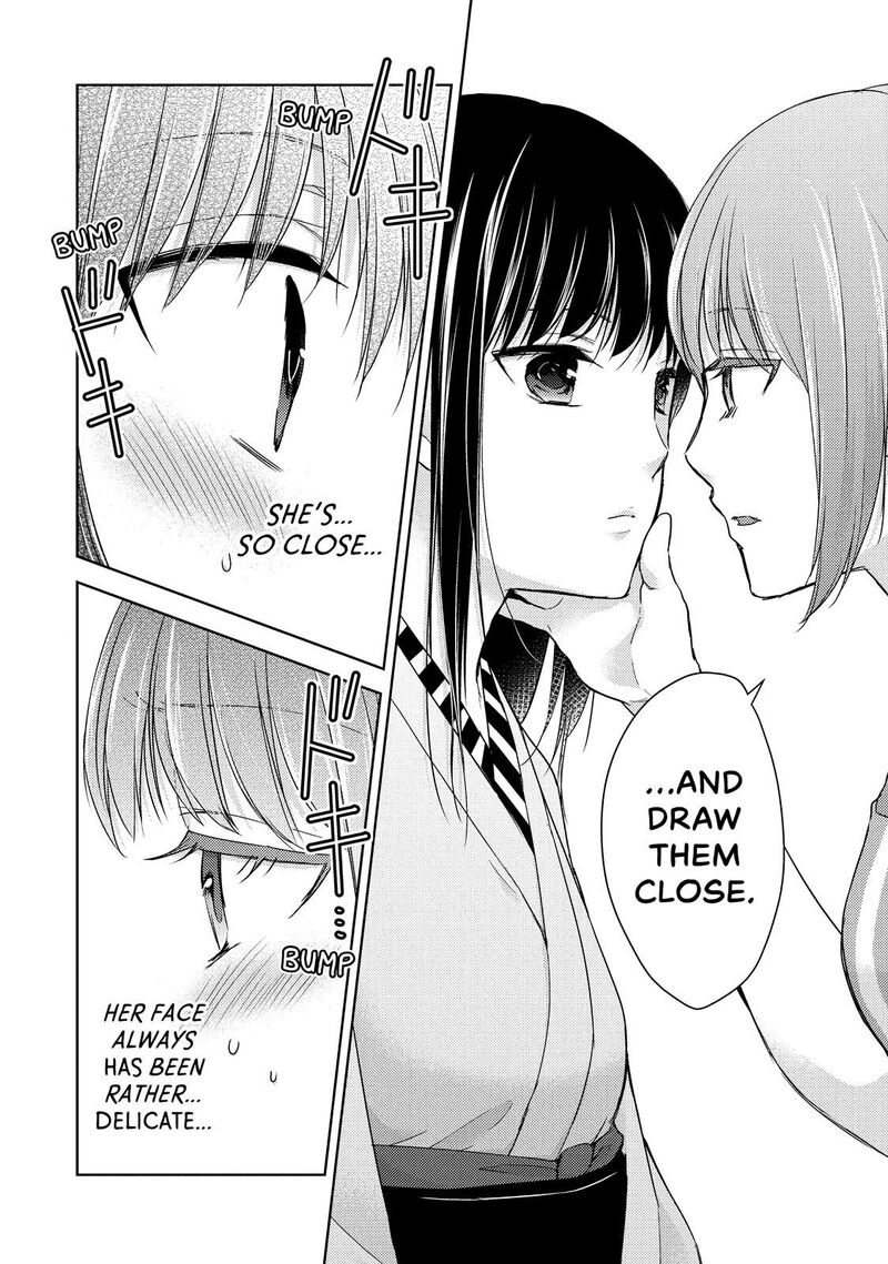 Midara Na Ao Chan Wa Benkyou Ga Dekinai Chapter 19 Page 6