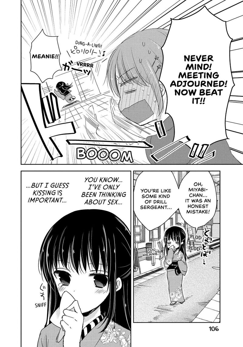 Midara Na Ao Chan Wa Benkyou Ga Dekinai Chapter 19 Page 8