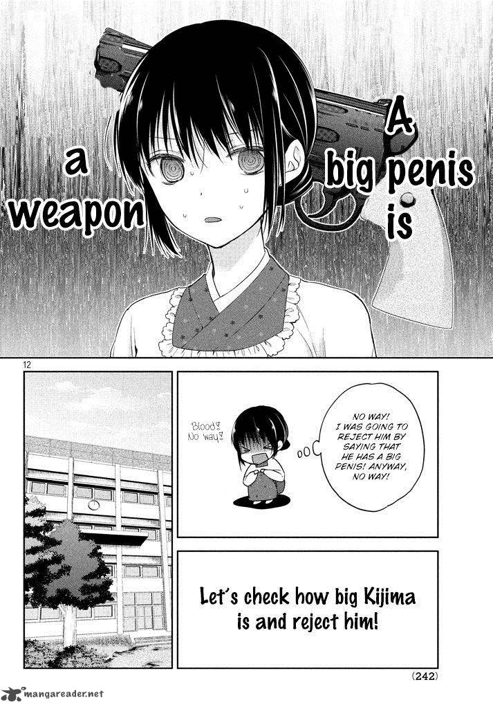 Midara Na Ao Chan Wa Benkyou Ga Dekinai Chapter 2 Page 14