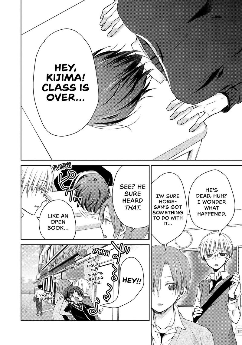 Midara Na Ao Chan Wa Benkyou Ga Dekinai Chapter 20 Page 21