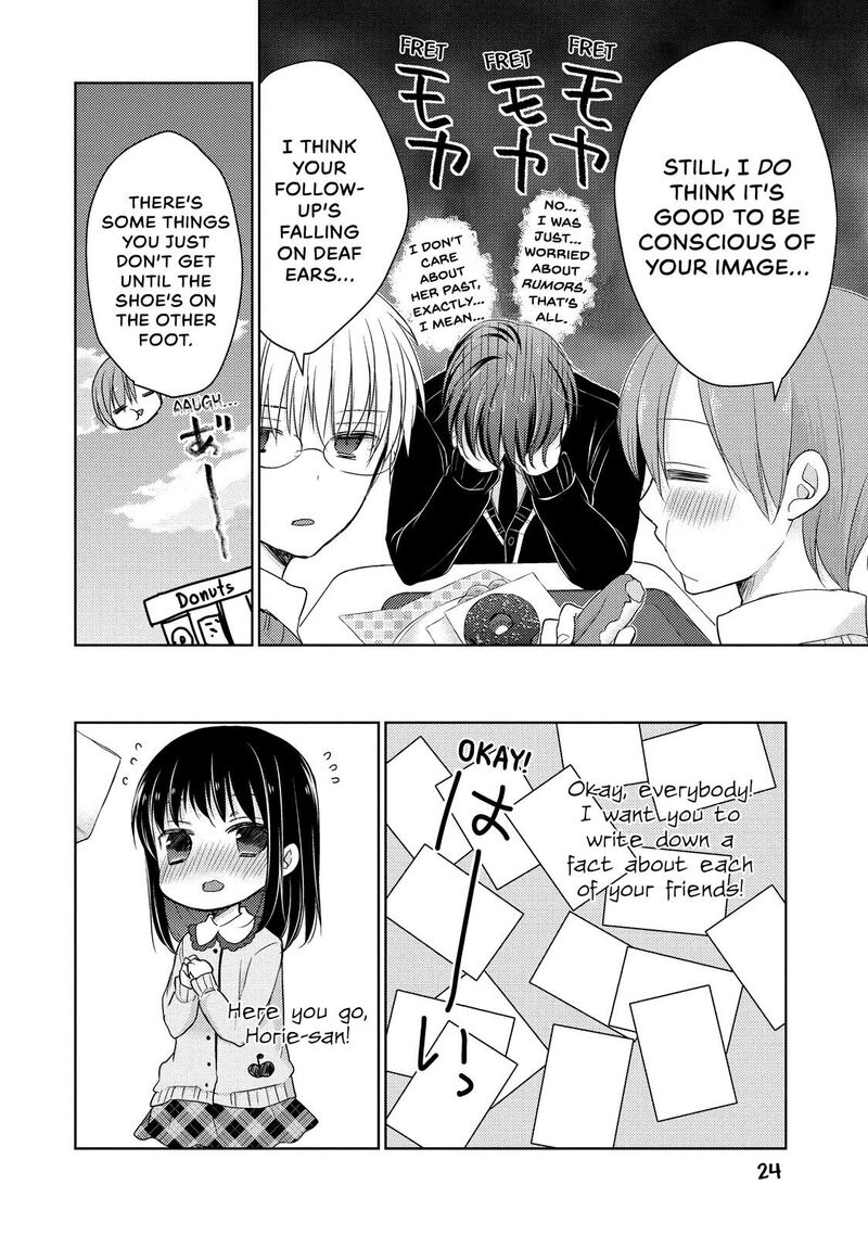 Midara Na Ao Chan Wa Benkyou Ga Dekinai Chapter 20 Page 25
