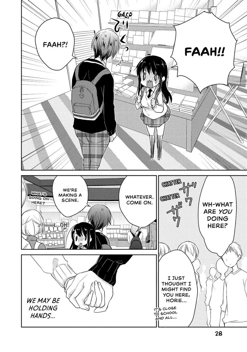 Midara Na Ao Chan Wa Benkyou Ga Dekinai Chapter 20 Page 29
