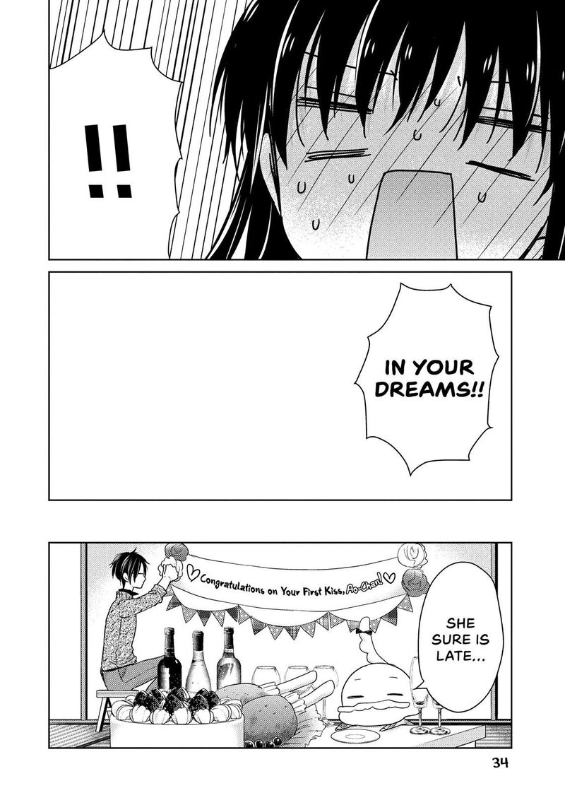 Midara Na Ao Chan Wa Benkyou Ga Dekinai Chapter 20 Page 35
