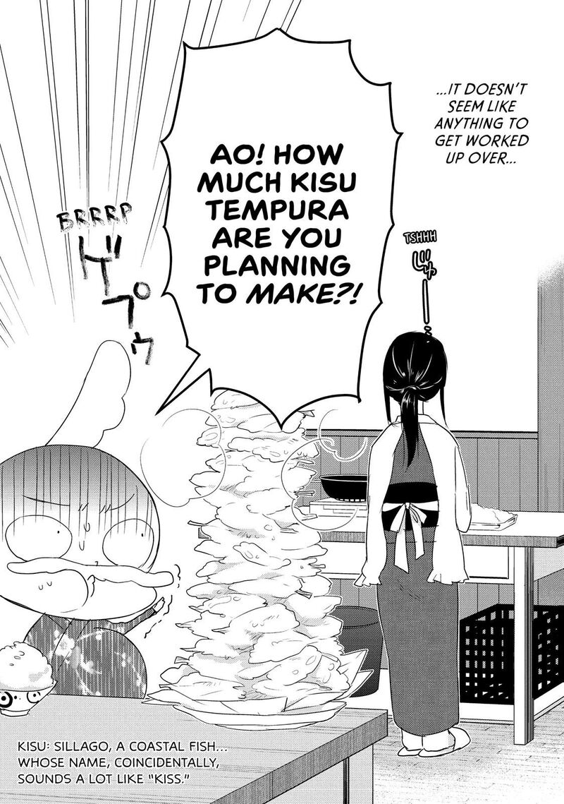 Midara Na Ao Chan Wa Benkyou Ga Dekinai Chapter 20 Page 7