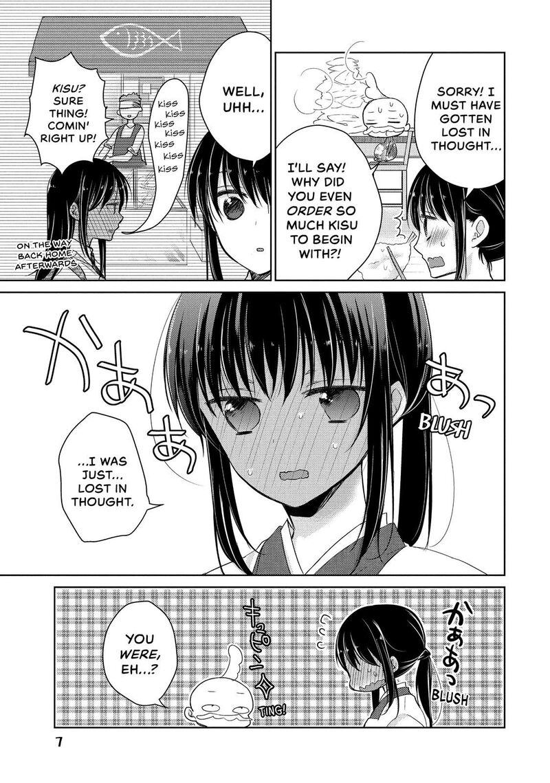 Midara Na Ao Chan Wa Benkyou Ga Dekinai Chapter 20 Page 8