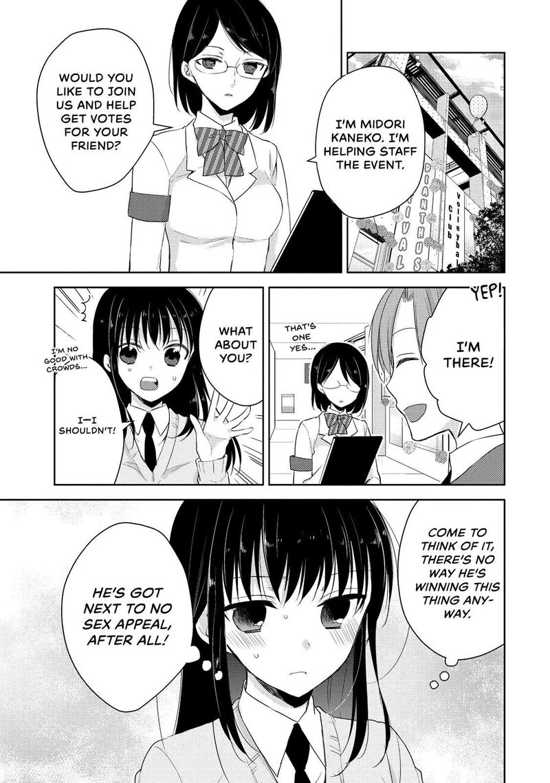 Midara Na Ao Chan Wa Benkyou Ga Dekinai Chapter 21 Page 11