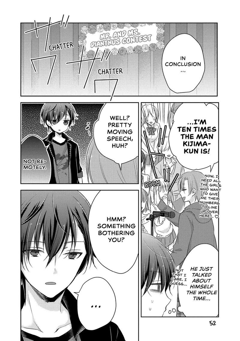 Midara Na Ao Chan Wa Benkyou Ga Dekinai Chapter 21 Page 18