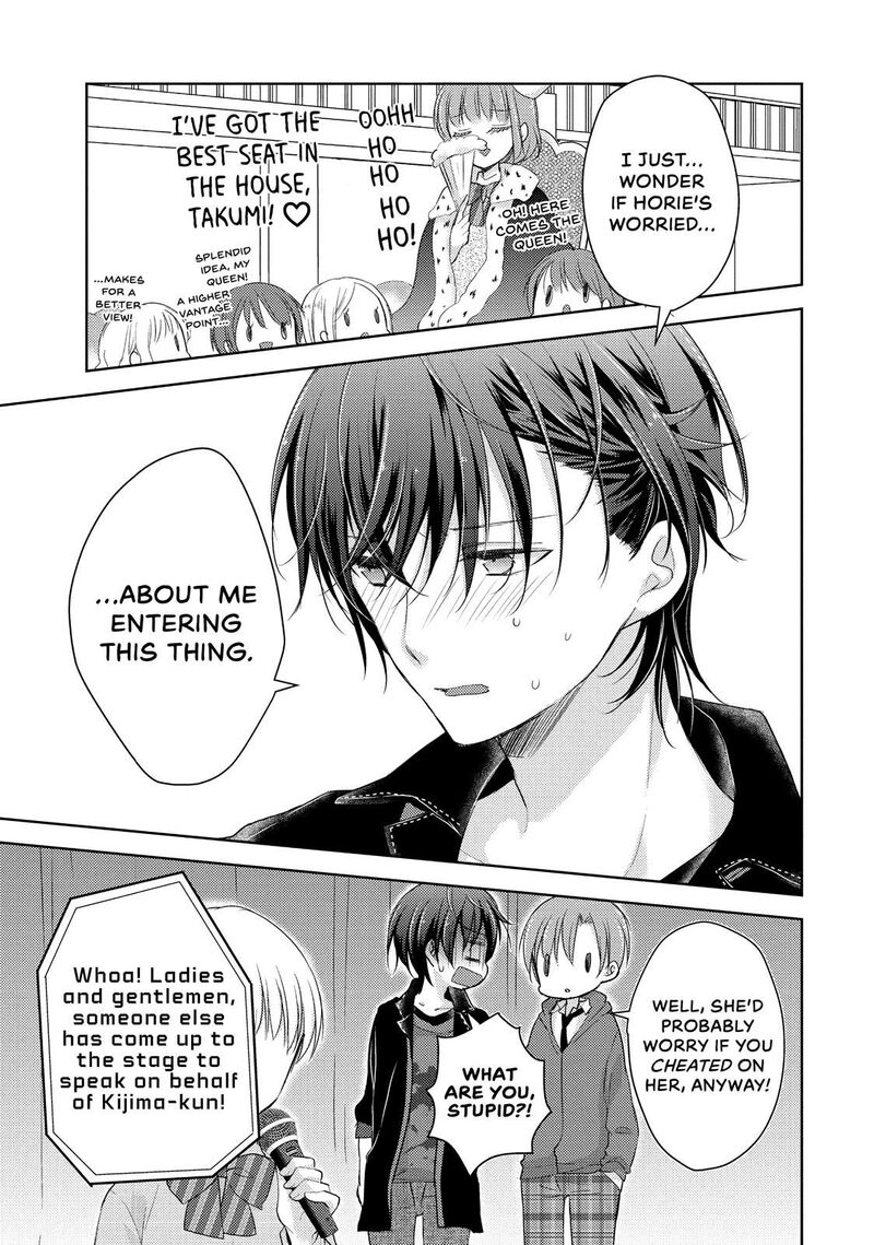 Midara Na Ao Chan Wa Benkyou Ga Dekinai Chapter 21 Page 19