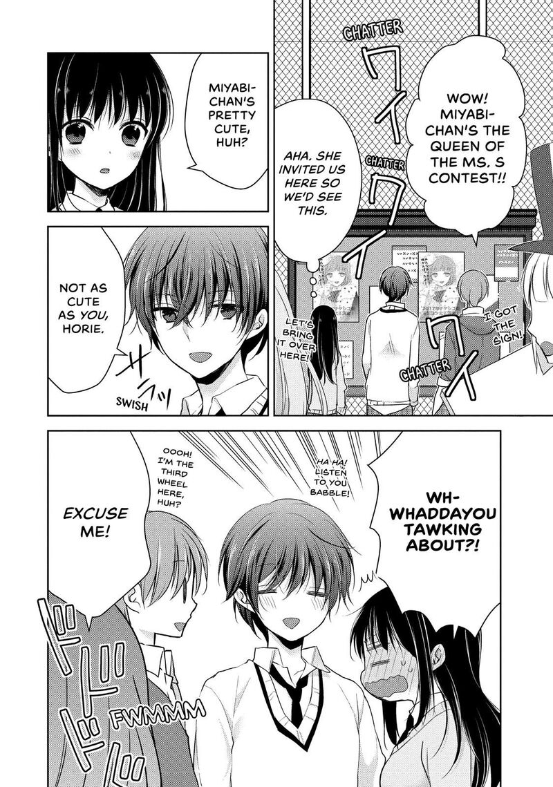Midara Na Ao Chan Wa Benkyou Ga Dekinai Chapter 21 Page 2