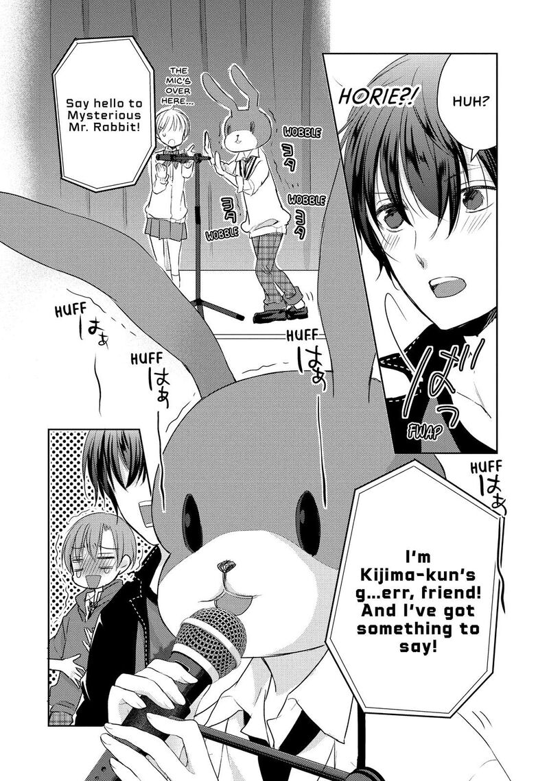 Midara Na Ao Chan Wa Benkyou Ga Dekinai Chapter 21 Page 20