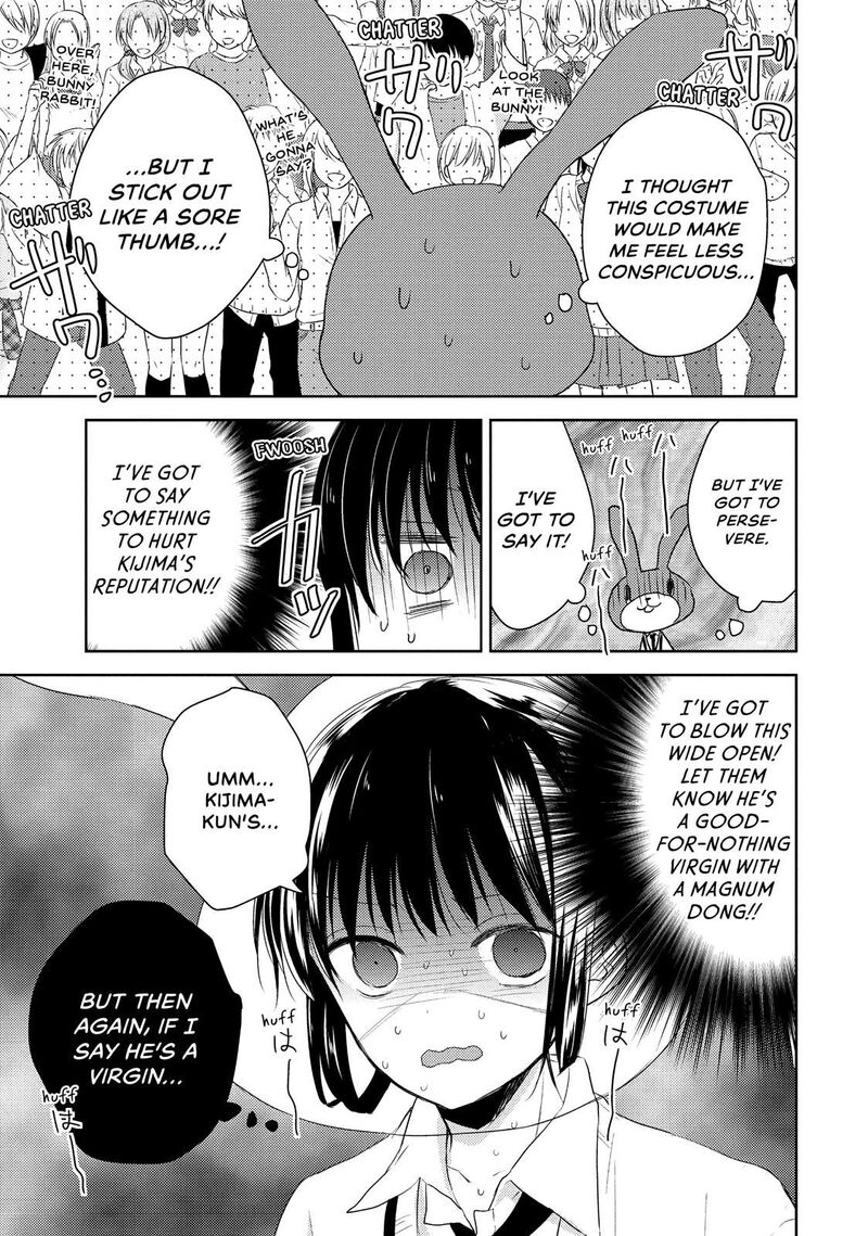 Midara Na Ao Chan Wa Benkyou Ga Dekinai Chapter 21 Page 21