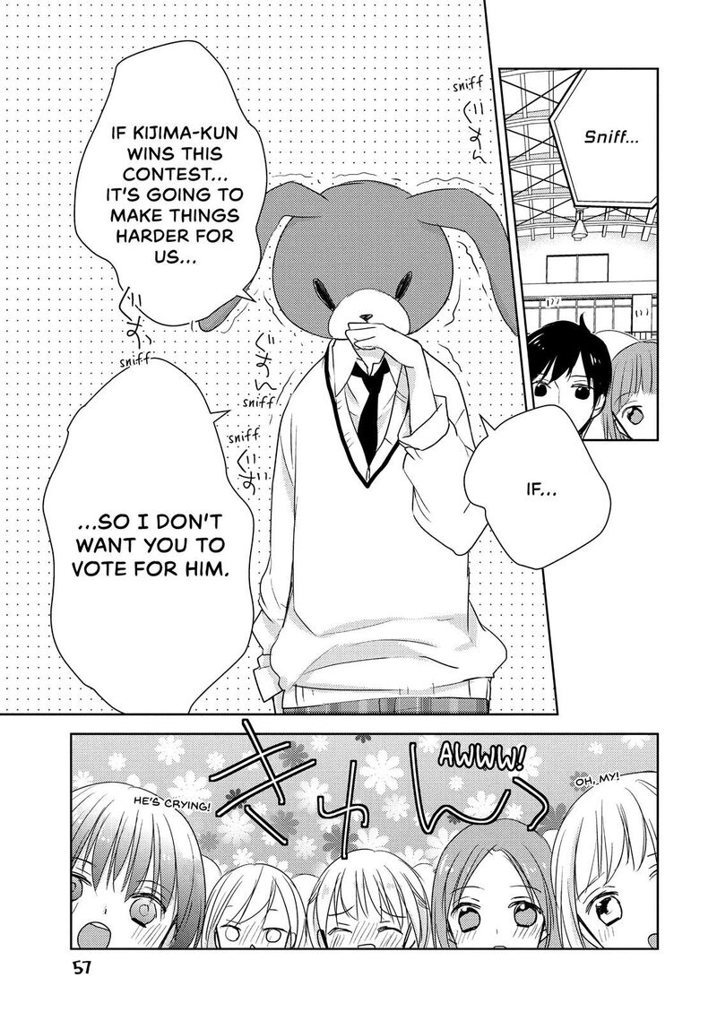 Midara Na Ao Chan Wa Benkyou Ga Dekinai Chapter 21 Page 23