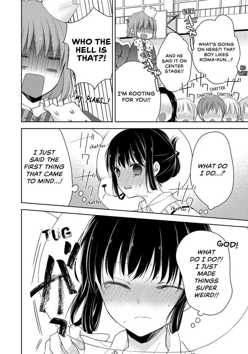 Midara Na Ao Chan Wa Benkyou Ga Dekinai Chapter 21 Page 24