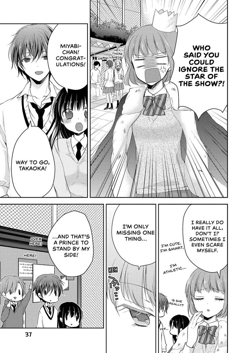 Midara Na Ao Chan Wa Benkyou Ga Dekinai Chapter 21 Page 3
