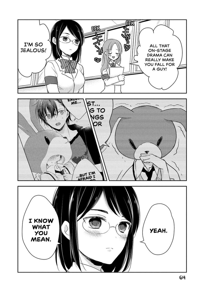 Midara Na Ao Chan Wa Benkyou Ga Dekinai Chapter 21 Page 30