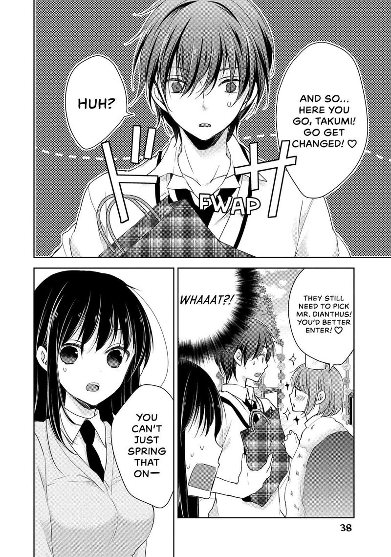 Midara Na Ao Chan Wa Benkyou Ga Dekinai Chapter 21 Page 4