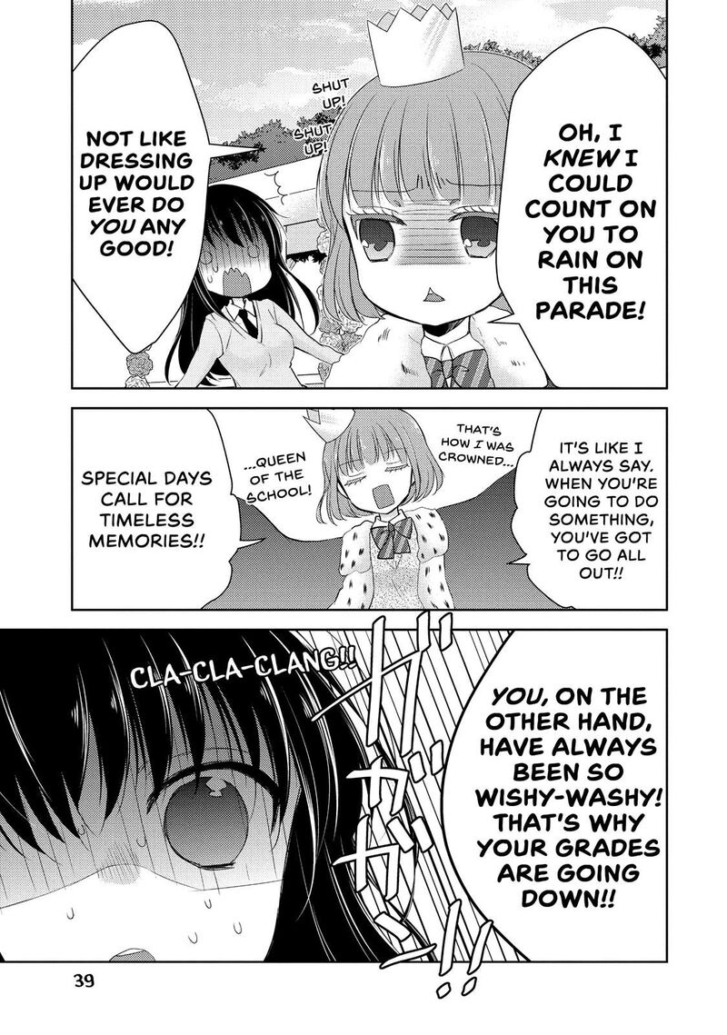 Midara Na Ao Chan Wa Benkyou Ga Dekinai Chapter 21 Page 5
