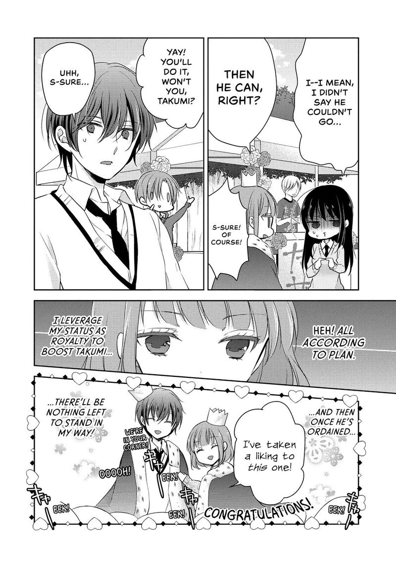 Midara Na Ao Chan Wa Benkyou Ga Dekinai Chapter 21 Page 6