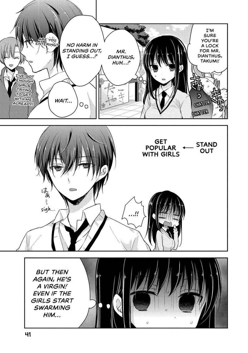 Midara Na Ao Chan Wa Benkyou Ga Dekinai Chapter 21 Page 7