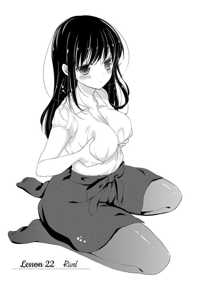 Midara Na Ao Chan Wa Benkyou Ga Dekinai Chapter 22 Page 1