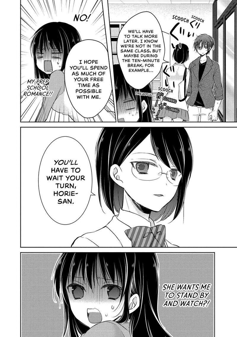 Midara Na Ao Chan Wa Benkyou Ga Dekinai Chapter 22 Page 12