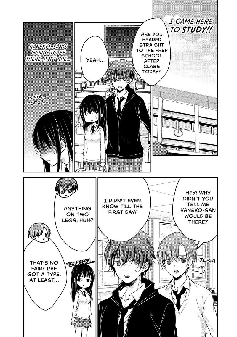 Midara Na Ao Chan Wa Benkyou Ga Dekinai Chapter 22 Page 13