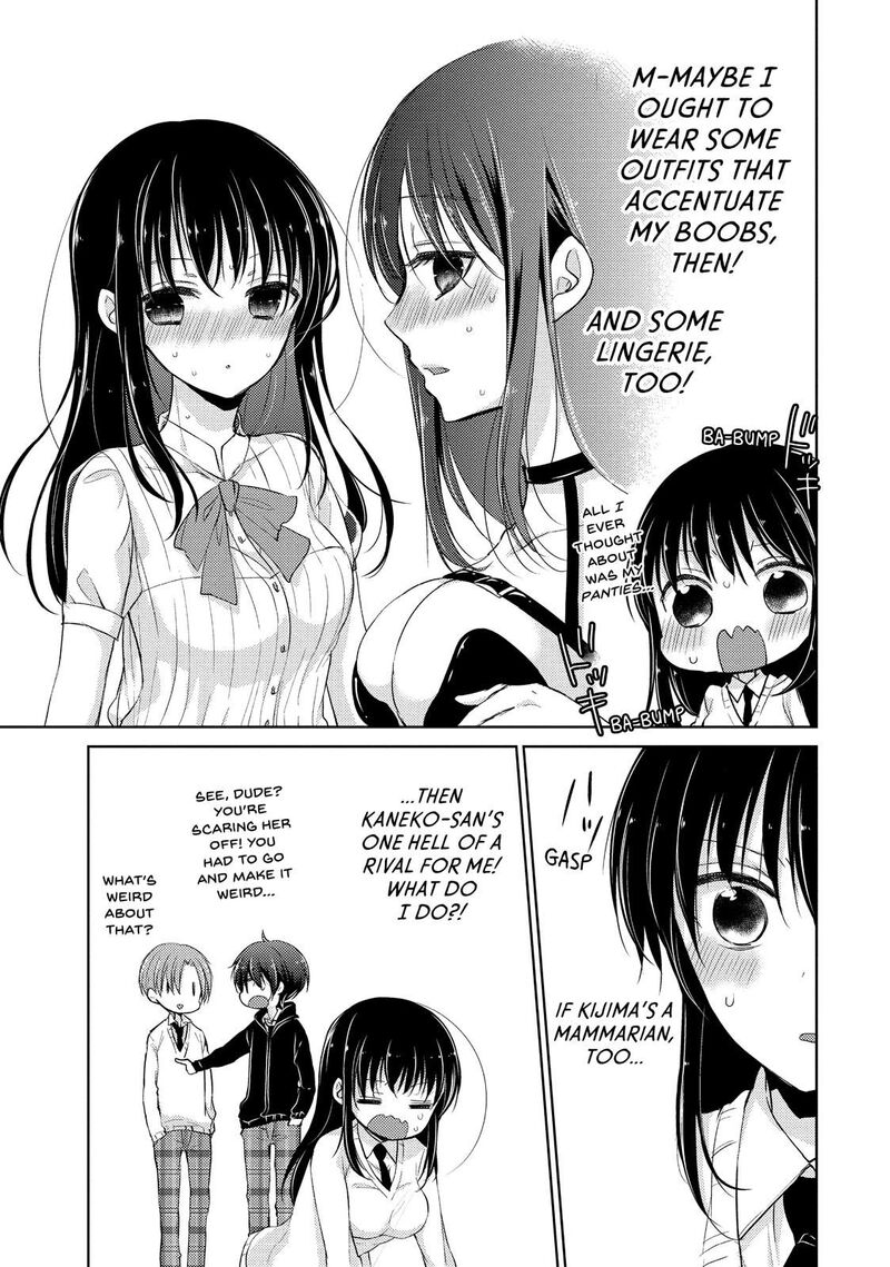 Midara Na Ao Chan Wa Benkyou Ga Dekinai Chapter 22 Page 17