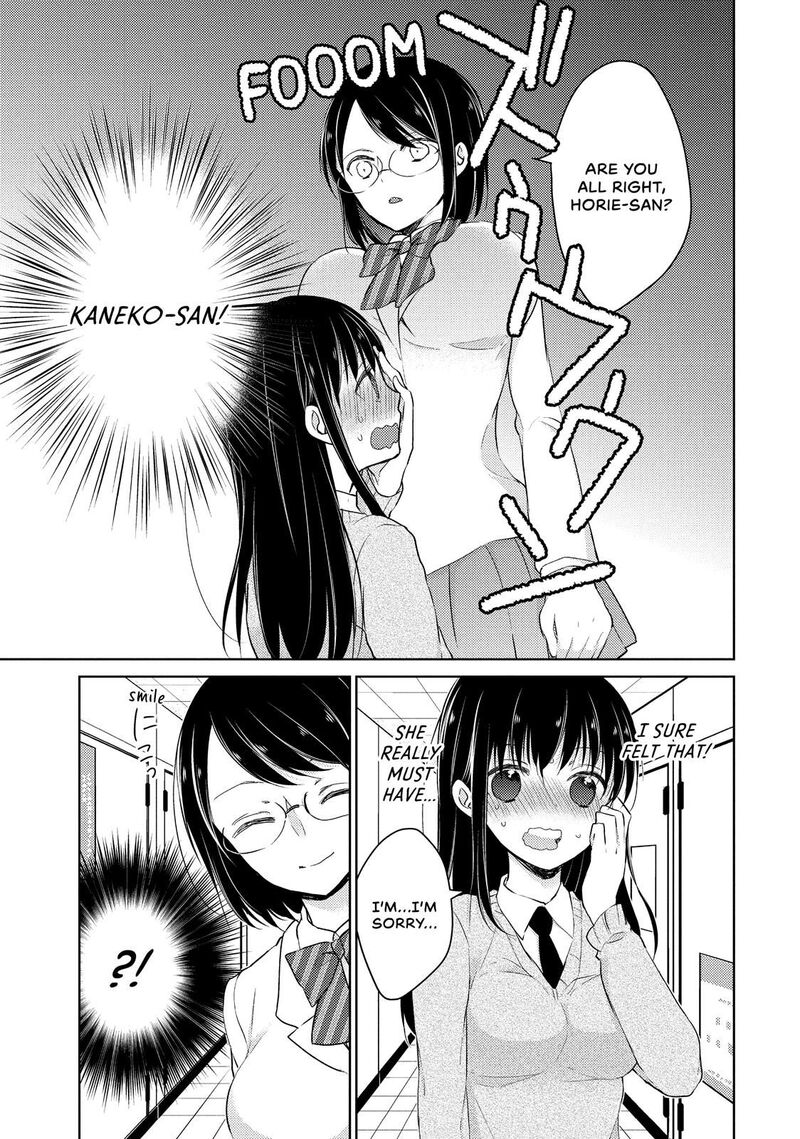 Midara Na Ao Chan Wa Benkyou Ga Dekinai Chapter 22 Page 19