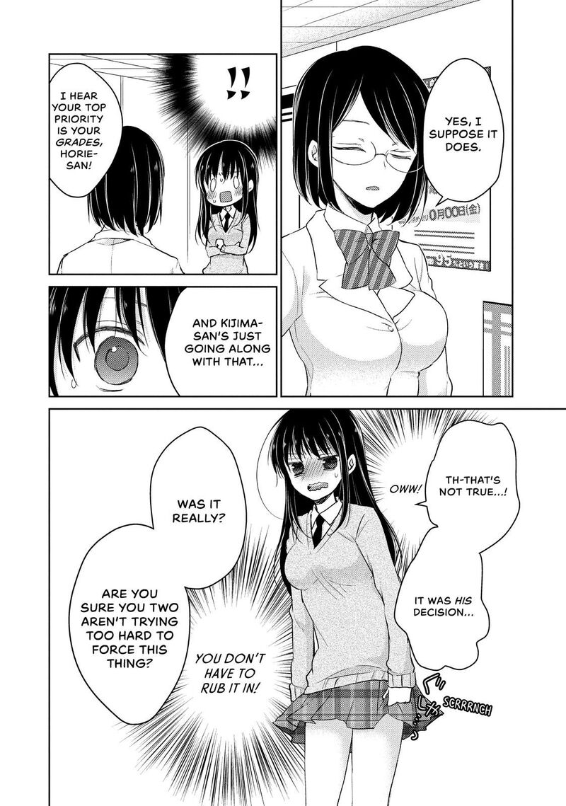 Midara Na Ao Chan Wa Benkyou Ga Dekinai Chapter 22 Page 22
