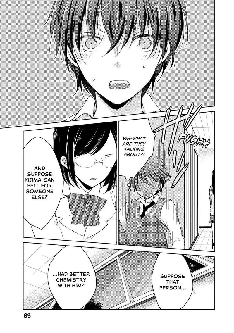 Midara Na Ao Chan Wa Benkyou Ga Dekinai Chapter 22 Page 25