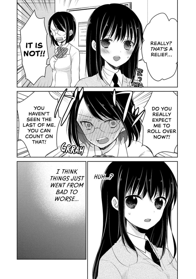 Midara Na Ao Chan Wa Benkyou Ga Dekinai Chapter 22 Page 32