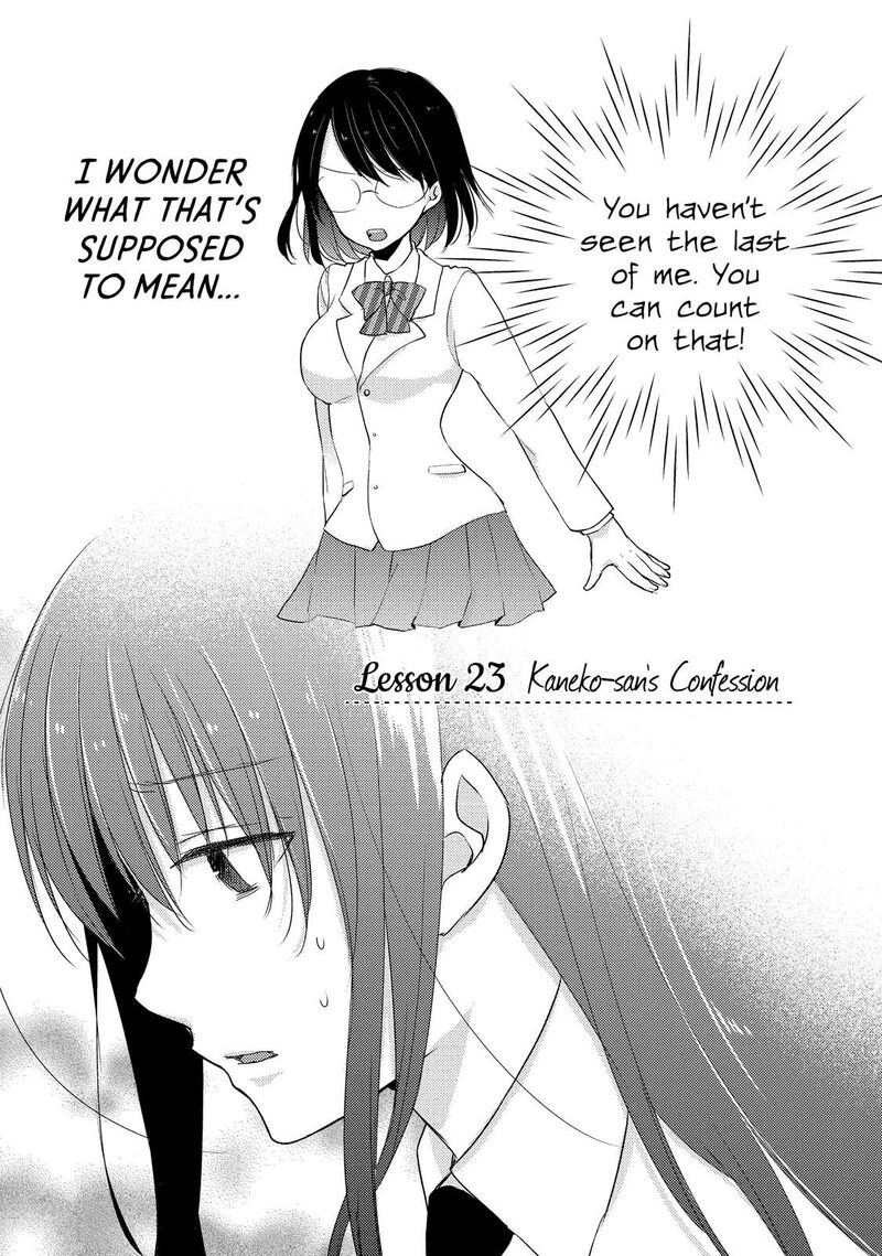 Midara Na Ao Chan Wa Benkyou Ga Dekinai Chapter 23 Page 1