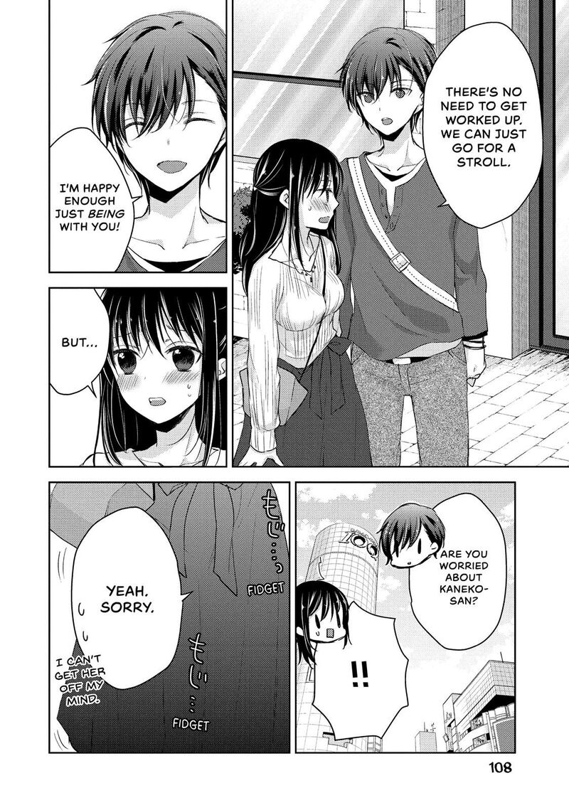 Midara Na Ao Chan Wa Benkyou Ga Dekinai Chapter 23 Page 12