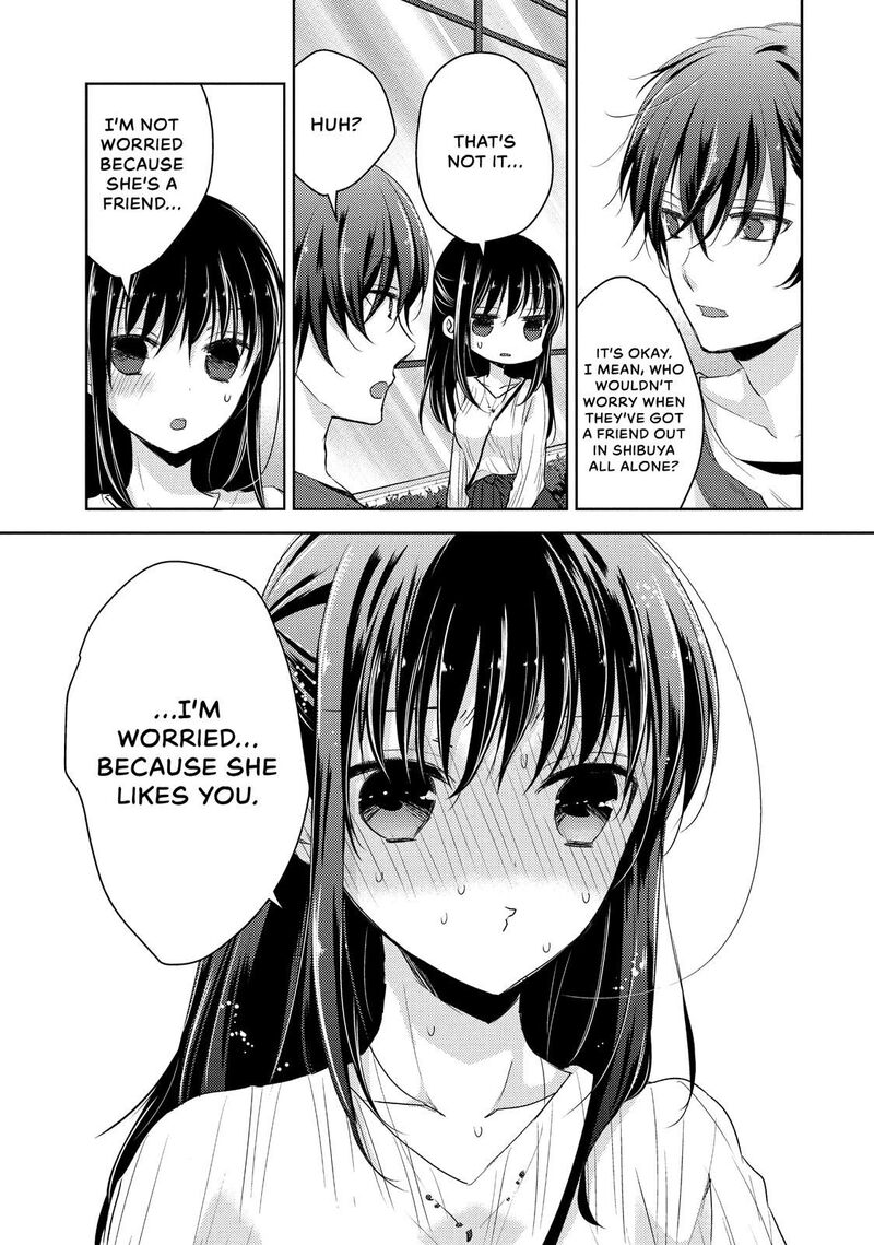Midara Na Ao Chan Wa Benkyou Ga Dekinai Chapter 23 Page 13