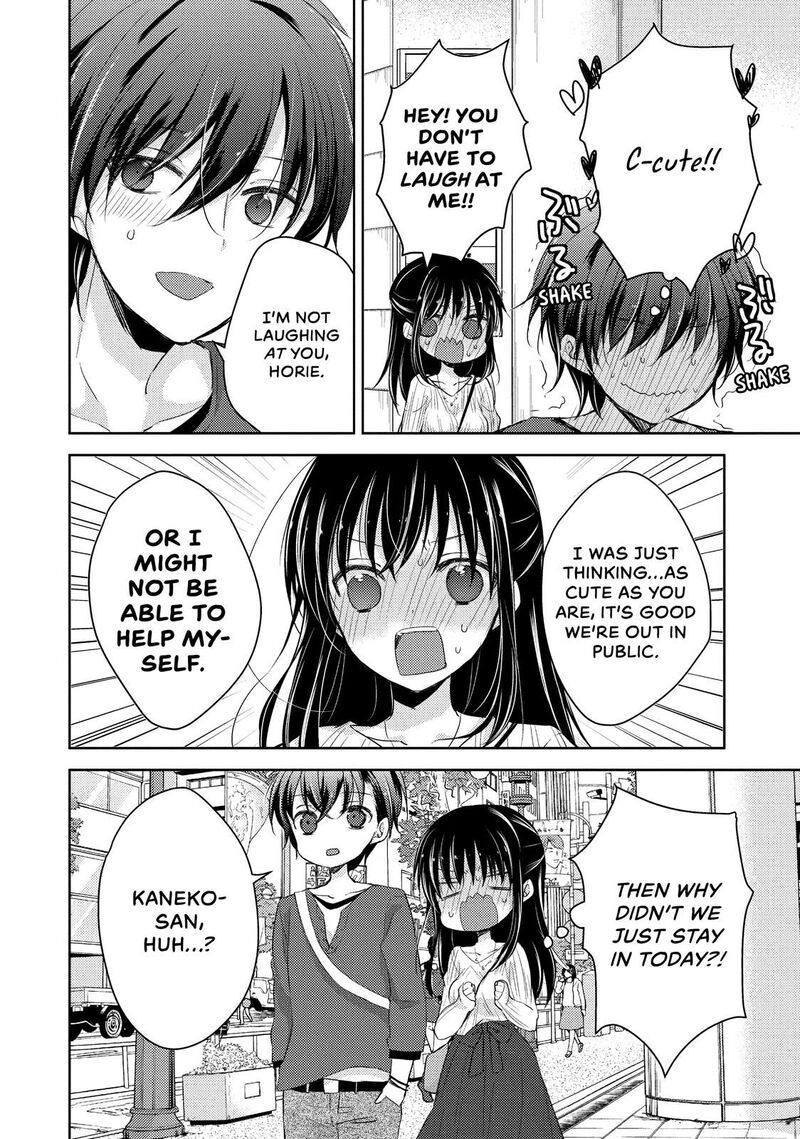 Midara Na Ao Chan Wa Benkyou Ga Dekinai Chapter 23 Page 14