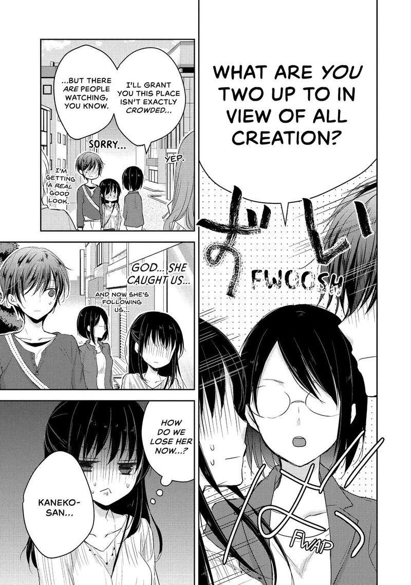 Midara Na Ao Chan Wa Benkyou Ga Dekinai Chapter 23 Page 19